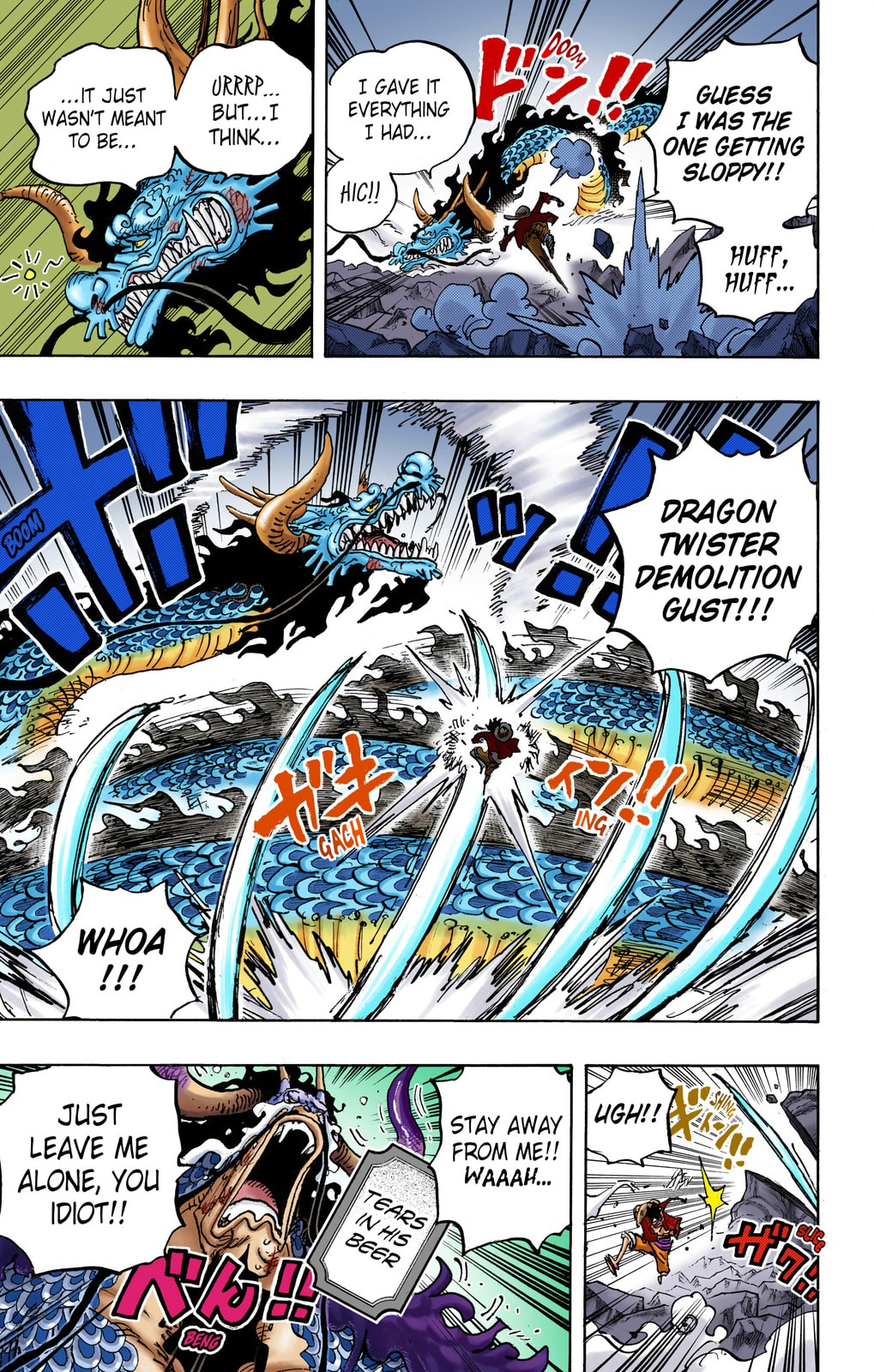 One Piece Digital Colored Chapter 1037 image 07